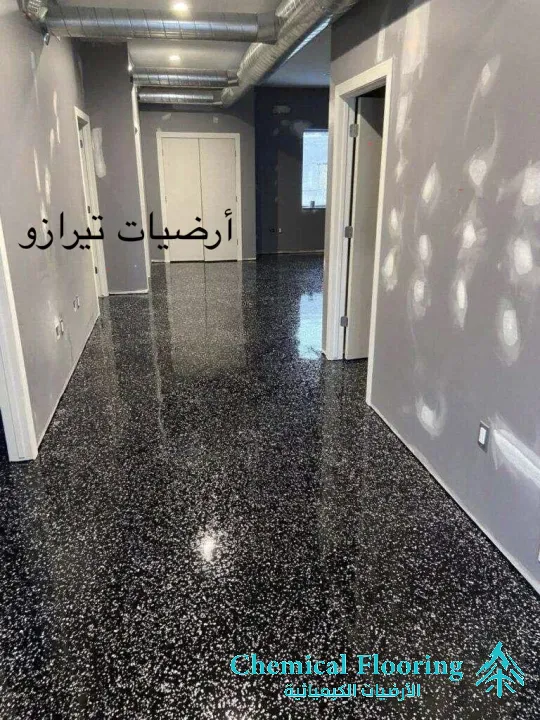 تيرازو ارضيات